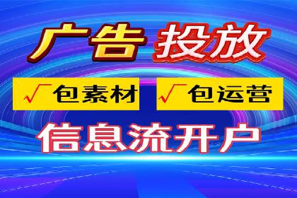 揭秘充值高返点：多行业应用案例