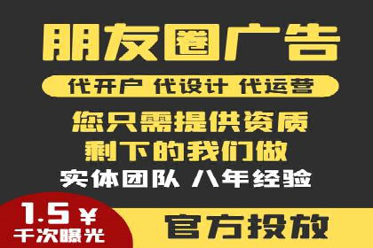 百度推广费用构成及实际案例剖析