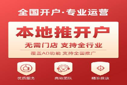 百度竞价公司如何助力企业实现营销目标？